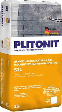 PLITONIT S11 Цементная штукатурка